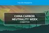 China Carbon Neutrality Week 中国碳中和周