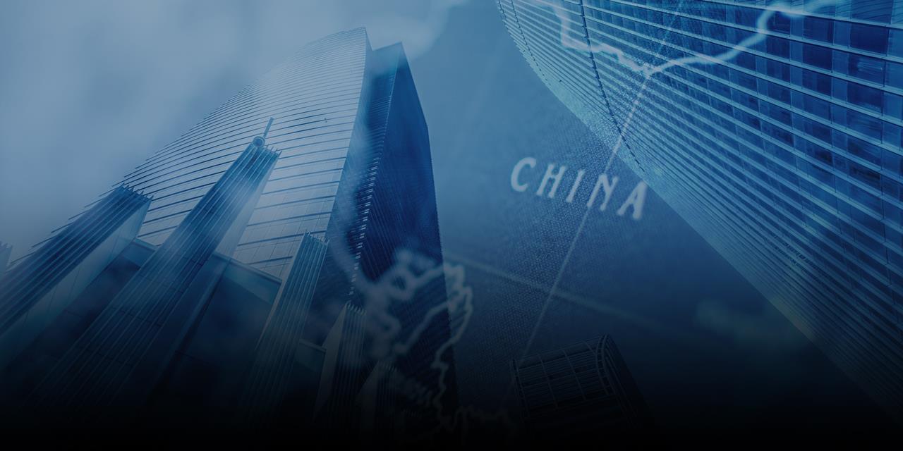 Corporate Governance In China: Key Takeaways For Investors | Blog Post ...