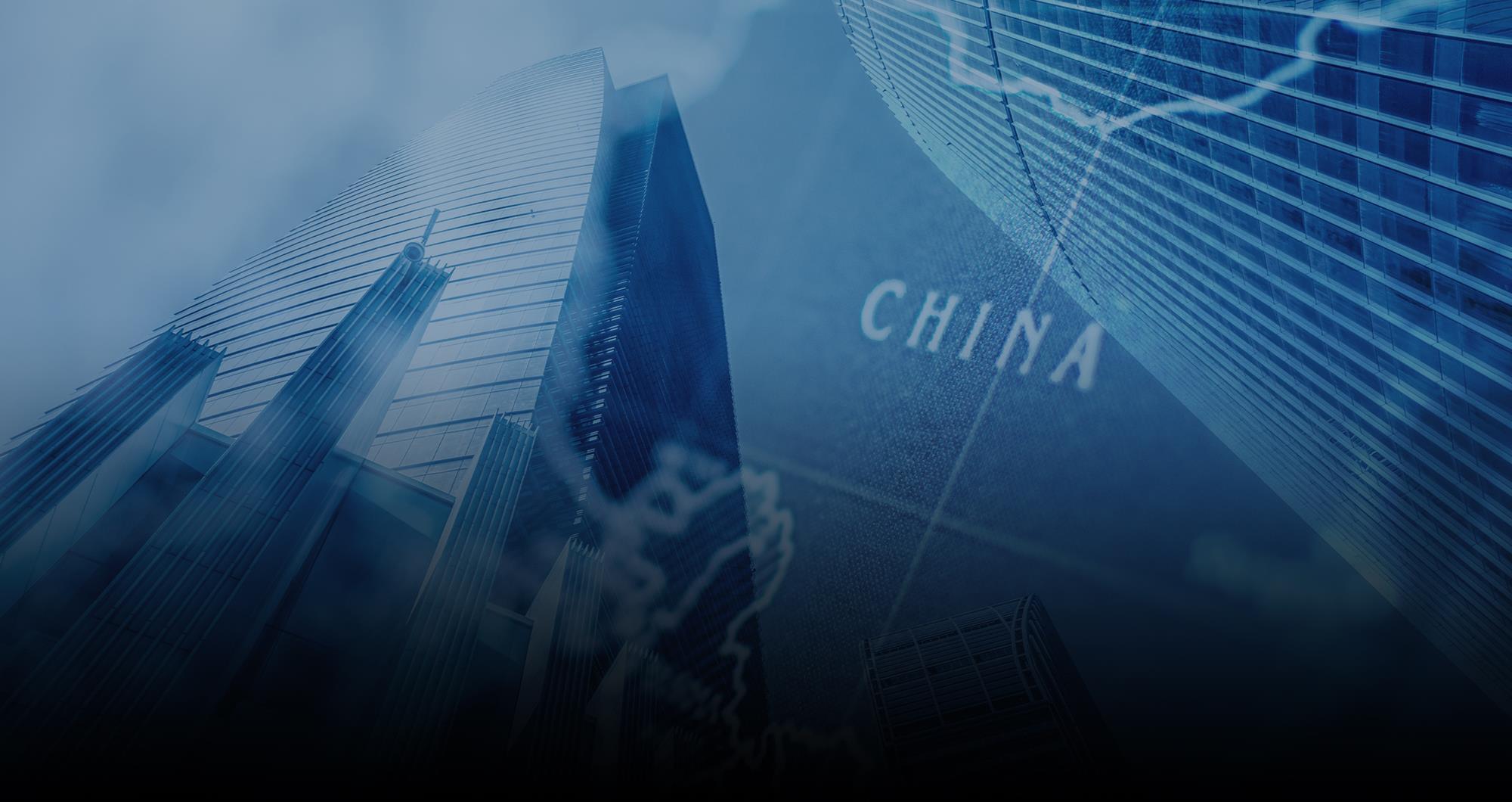 Corporate Governance In China: Key Takeaways For Investors | Blog Post ...