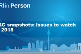 ESG在2018年观看的问题