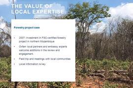 土地网络研讨会