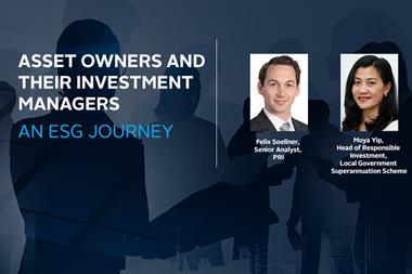 in_podcast_asset所有者及其投资管理器_Built-in v2