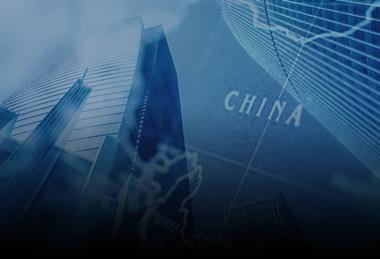 中国的公司治理——投资者的关键收获