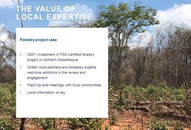 土地网络研讨会