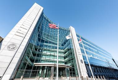 证券交易委员会