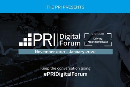 PRI Spotlight DMD Event banner_main site