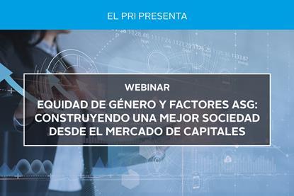 妇女在促进ri的作用