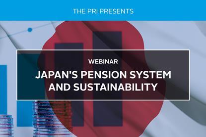 Japan’s Pension System and Sustainability