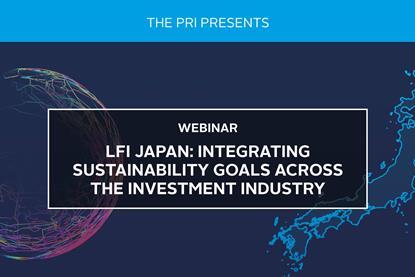 LFI Japan_Integrating sustainability goals across the investment industry