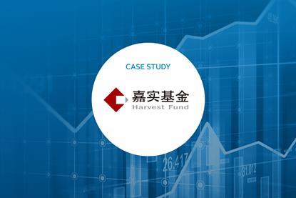 China Stewardship_Case_studies_Harvest Fund