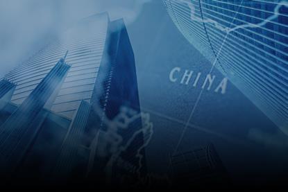 CORPORATE GOVERNANCE IN CHINA - KEY TAKEAWAYS FOR INVESTORS