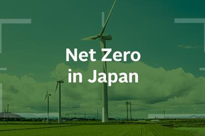PRI Forum_Spotlight Climate_Net Zero Japan series