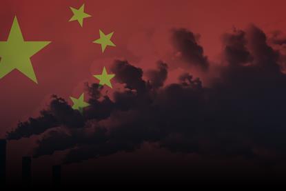 How can China achieve carbon neutrality by 2060