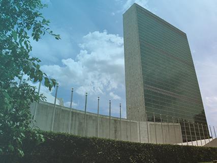 Un headquarter 01 copy