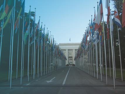 Un headquarter entrance copy
