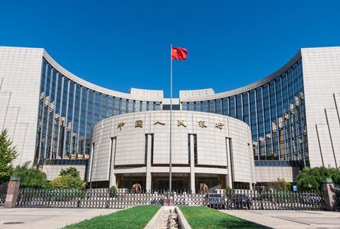 Chinese central bank