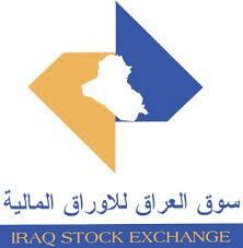 
    iraqse