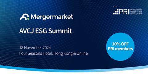 AVCJ ESG Summit